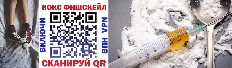 COCAIN Колумбийский Дрезна
