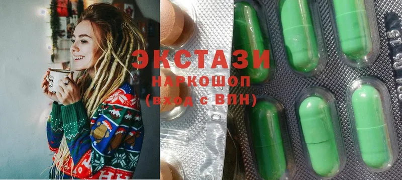 дарк нет состав  Дрезна  Ecstasy XTC  kraken ONION 