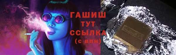 амф Новодвинск
