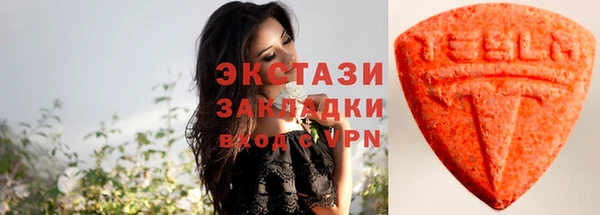 прущий лед Новокубанск