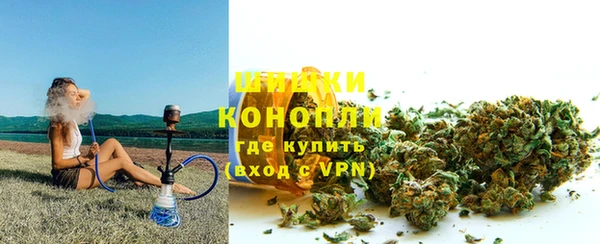 прущий лед Новокубанск